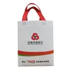 Packaging Bags Coated non-woven bag Support customization purchase please contact