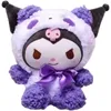 Factory wholesale 22cm 4 styles Kuromi plush toys cartoon animation film and television peripheral dolls children's gifts