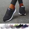Women Sneakers Casual Shoes Flats Mesh Breathable Trainers Ladies Shoes Female Sneakers Women Shoes Basket Tenis Feminino