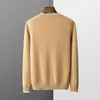 Men's Sweaters Autumn/Winter Wool Clothing Knitted Round Neck Solid Color Pullover Skincare Feel Blouse