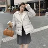 Women's Trench Coats 2023 Women Velvet Oversized Jackets Winter Warm Down Loose Pockets Thicken Parkas Outerwear Female Girls Overcoats 2197