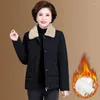 Trenchs de femmes manteaux femmes veste d'hiver ajouter velours chaud coton parka col de laine épais moyen âge élégant manteau matelassé maman vêtements