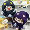 Dolls Kpop Star Idol Ghost Robes Halloween Costume Hoodies CP 10cm 20cm 40cm Plush Doll Stuffed Clothes Plushie Clothing MS 231024