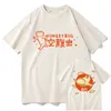 Mens T Shirts Anime Dorohedoro Hungry Bug Manga The Gyoza Fairy Men/Women Graphic Sweatshirt Vintage Summer Cotton T-shirt unisex tee