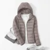 다운 재킷 여자 코트 가을 겨울 옐로우 재킷 따뜻한 퀼트 파카 숙녀와 라이트 2022 여성 초등
