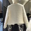 여성 재킷 무거운 진주 단추 디자인 흰 트위드 재킷 여자 가을 겨울 한국 세련된 양모 코트 우아한 사무실 아웃복 231024