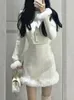 Robe de deux pièces blanc doux Kawaii ensemble femmes mode coréenne fête mini jupe femme vintage élégant costume mince 2023 automne 231023