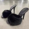Sandals Sexy Faux Hairy High Heel Slippers White Black Fur Pointed Toe Summer Slip On Cover Heels Dress Shoes