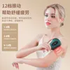 Gezicht Massager Trillingen Schrapen Board Gua Sha Elektrische Steen Lifting Remover Nasolabiale Plooien Anti Cellulite Schoonheid Gezondheid 231024