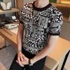 Men's Sweaters 2023 British Style Male Spring High Quality Knit Pullovers With Round Neck/Men's Slim Fit Casual Short Sleeve Sweater S-4XL