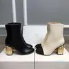 Bottes courtes à talons hauts, Style Elite Court, nouvelle collection automne et hiver 2023