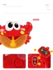 Baby Bath Toys Baby Bath Bubble Toys Cute Cartoon Octopus Crab Bathroom Automatic Bathtub Water Swimming Machine Gifts Toy for children 231024