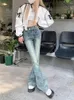 Jeans femininos flare mulheres magro lavado estilo japonês retro vintage denim harajuku doce verão cintura alta comprimento total lazer chique