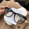 Kanaldesigner solglasögon toppkvalitet mode lyxig original små doftglas för kvinnor med myopi lämplig för astigmatism svart ansikte rund ansikte