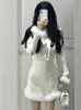 Robe de deux pièces blanc doux Kawaii ensemble femmes mode coréenne fête mini jupe femme vintage élégant costume mince 2023 automne 231023