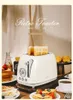 Brotbackautomaten DETBOM Retro Maker Toaster Maschine Automatische Heizung Multifunktionales Frühstück 220V