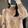 Suéteres de mujer, suéter de lana de color Jacquard, Otoño/Invierno, Jersey grueso de cuello medio alto, Tops de punto de lana sueltos