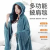 Blankets Blanket Wearable Cloak Warm Plush Blanket Cloak Blankets Adults Kids