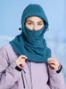 Winter Thermal Mask Outdoor Windproof Keep Warm Fleece Balaclava Ski Mask Face Neck Cover Hat Cap Bandanas For Women