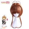 Cosplay Eraspooky Captor Sakura CLEAR CARD KINOMOTO SAKURA Anime Cosplay Perücke Braun Kurz Niedlich Mädchen Haar Syntheticcosplay