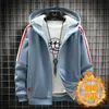 Mens Hoodies Moletons Fleece Forrado Hoodie Homens Jaqueta Quente Casual Zip Up Casacos de Inverno Cor Sólida Jaquetas Com Capuz para Outwear Moletom 231024