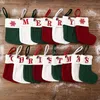 新しいクリスマスの装飾用品レッドニットクリスマスソックスクリスマスツリーペンダント刺繍入りウールレターソックス