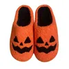 Nieuw pompoen Halloween spook warme winter katoenen pantoffels paar grappige buitenste heren en dames platformslippers maat 36-41