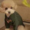 犬のアパレルペット服秋の冬冬の小さな犬の編みウールセーターウォームコート子犬ファッションカーディガンチワワヨークシャーパグ231024