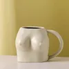 Mugs Creative Coffee Cups Chest Shape Mug Cute Kawaii Ceramic Funny Drinkware Stranger Things Birthday Gifts 231023