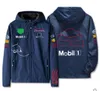 F1 Racing Sweatshirt Autumn and Winter Outdoor Warm Waterproof Jacket samma anpassade