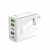 Adaptateur 65W chargeur de téléphone portable TYPE-C + 3USB nitrure de gallium 5A chargeur de voyage multi-port PD chargeur