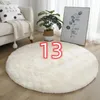 Ковры 5997 Nordic Tie-Dye Carpet Оптовая продажа плюшевый коврик Гостиная Спальня Кровать Одеяло Напольная подушка для украшения дома