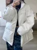 Women's Trench Coats Cotton Padded Clothes Winter 2023 White Bread Retro PU Leather Short Jacket Thickened Student