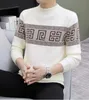 MT2636 MĘŻCZYZN SWEATER Miękki i gładki pullover Slim Fit Long Rleeve Autumn Mens Sweater