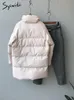 Parkas pour femmes Syiwidii Puffer automne hiver veste femmes 2023 épaissir chaud dames longs manteaux élégant bouton surdimensionné vêtements d'extérieur 231023