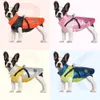 犬のアパレル冬の犬のハーネス服を防水暖かいペット犬のコットンコットコート小さな犬用ジャケットフレンチブルドッグチワワ衣類パグ231024