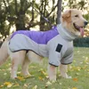 Hundebekleidung Herbst und Winter Hundekleidung Haustier großer Hund reflektierende Kleidung verdickte warme Kleidung Hund Daunenjacke 231024