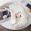 Sacos de noite MBTI Kawaii Plush Mulheres Bolsa de Ombro Cão Bordado Fluffy Bolsa Outono e Inverno Leite Chá Coreano Moda Roupa Interior