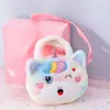 Plush Unicorn Messenger Kawai Children's Shoulder Bag Round Cosmetic Handbag Girls Mobile förvaringsmynt Purse Plånbok