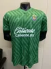 24/25 Chivas Fußballtrikot