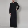 Vêtements ethniques manches longues Aman Abaya Jubba Thobe pour hommes Kaftan Pakistan musulman Arabie Saoudite Djellaba Islam Robe de prière Afghan