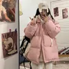 Women's Down Parkas Meilly Dophin Short Jacka Woman Fall Winter 2023 tjock varm skarvad kappa överdimensionerad koreansk mode lös puffer ytterkläder 231023