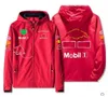 F1 Racing Sweatshirt Autumn and Winter Outdoor Warm Waterproof Jacket samma anpassade