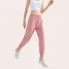 Lu Lu Yoga Lemon Jogginghose für Damen, lockerer Reißverschluss, einfarbig, Laufhose, dünne Trainingshose, Fitnesshose, modisch, lässig, Pan Alo Running Athletic