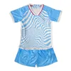 2023 24 TIERNEY SAKA Kids Kit Soccer Jerseys GABRIEL G. JESUS SMITH ROWE MARTINELLI WHITE Home Away 3rd Goalkeeper Chid Suit Short Sleeve Football Shirts