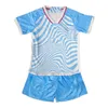 2023 24 Tierney Saka Kids Kit fotbollströjor