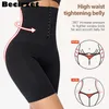 Waist Tummy Shaper High Flat Belly Belt Stretch Shapewear Sheath Slimming Panties Abdomen Control Women Body Modeling Straps 231024