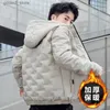 Piumino da uomo Parka 2023 Giacca da uomo coreana in cotone Giacca autunnale e invernale Bella nuova giacca in piumino di cotone ispessito Giacca in cotone con cappuccio Q231024