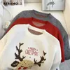 Kadın Sweaters 2023 KIŞ KAYNAK DAKILIK Uzun Kollu Hayvan Baskı Alkımları Kadınlar İçin Chirstmas Vintage Gevşek Fit Örgü Sweater Topl231024