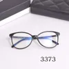 チャンネルデザイナーサングラス最高品質のファッションラグジュアリーオリジナル同じスタイルメガネフレーム3373眼鏡フレームメスフラットライトアンチブルーライトグラス